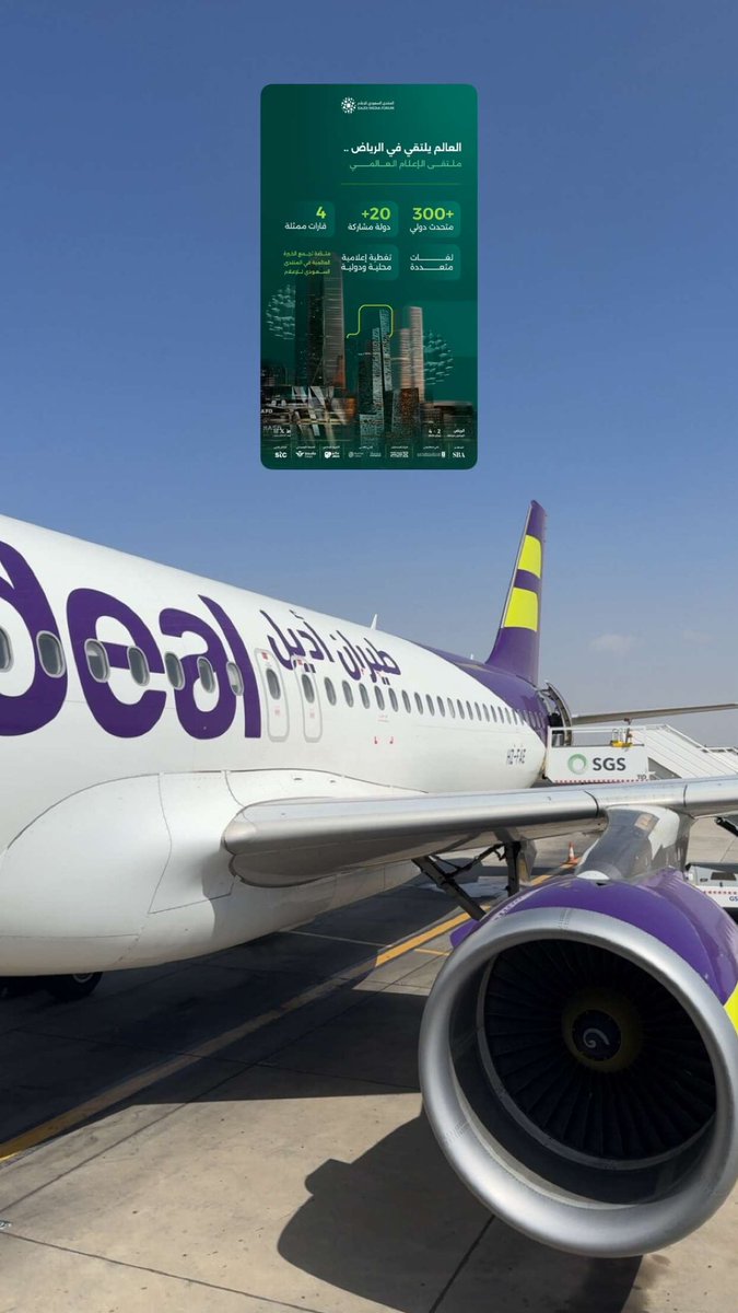 Essa Asiri | عيسى عسيري tweet media