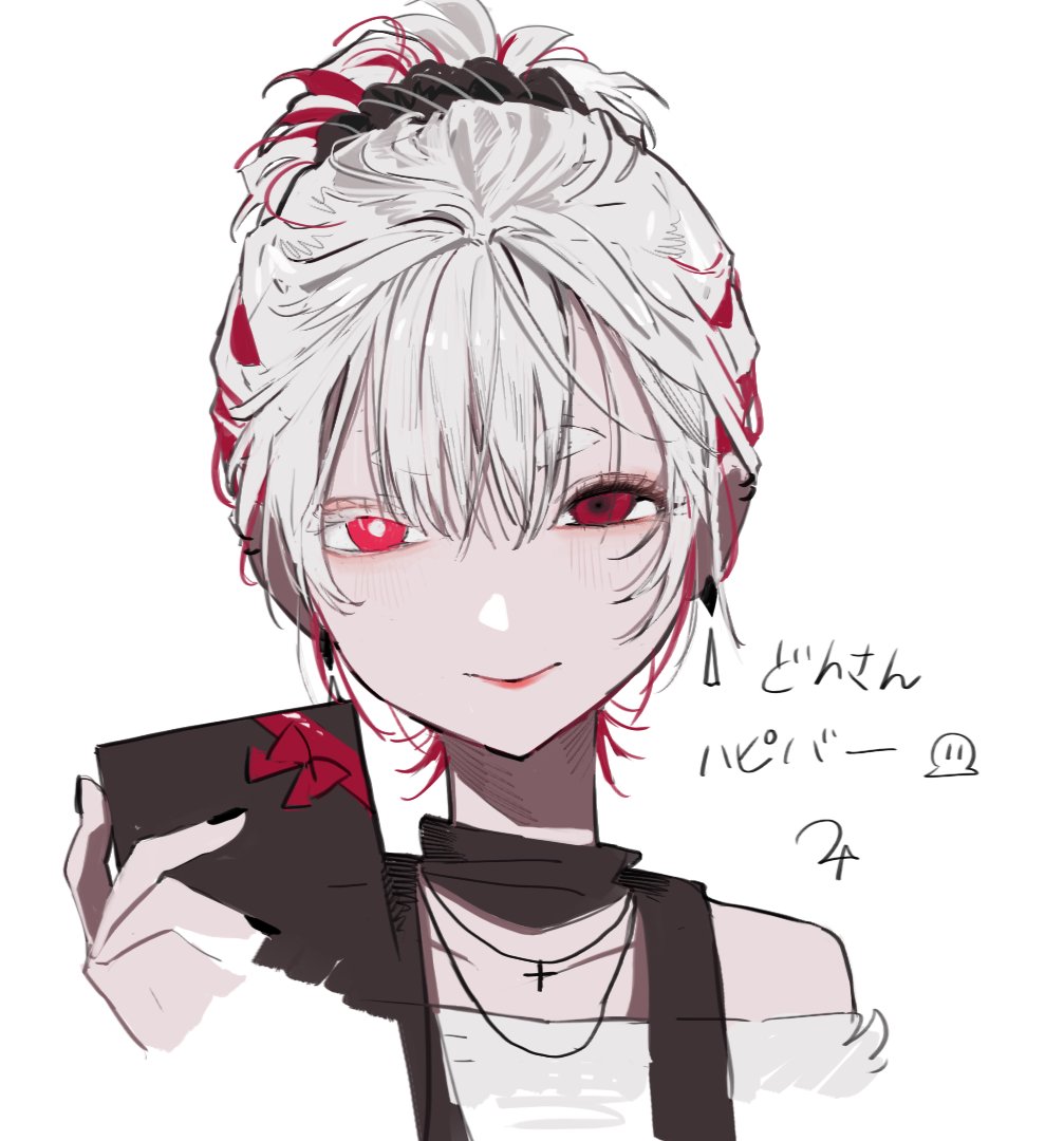 辛サチ🕯️ (@shin_such) / Posts / X