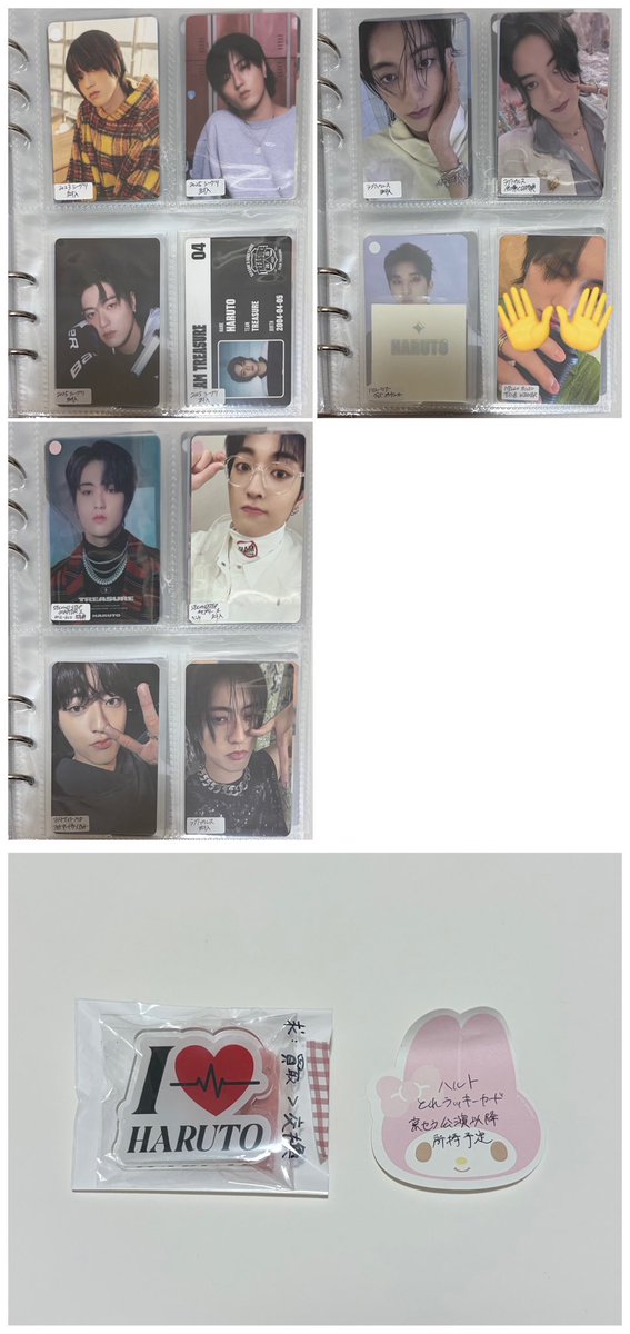 ふに짱 tweet media