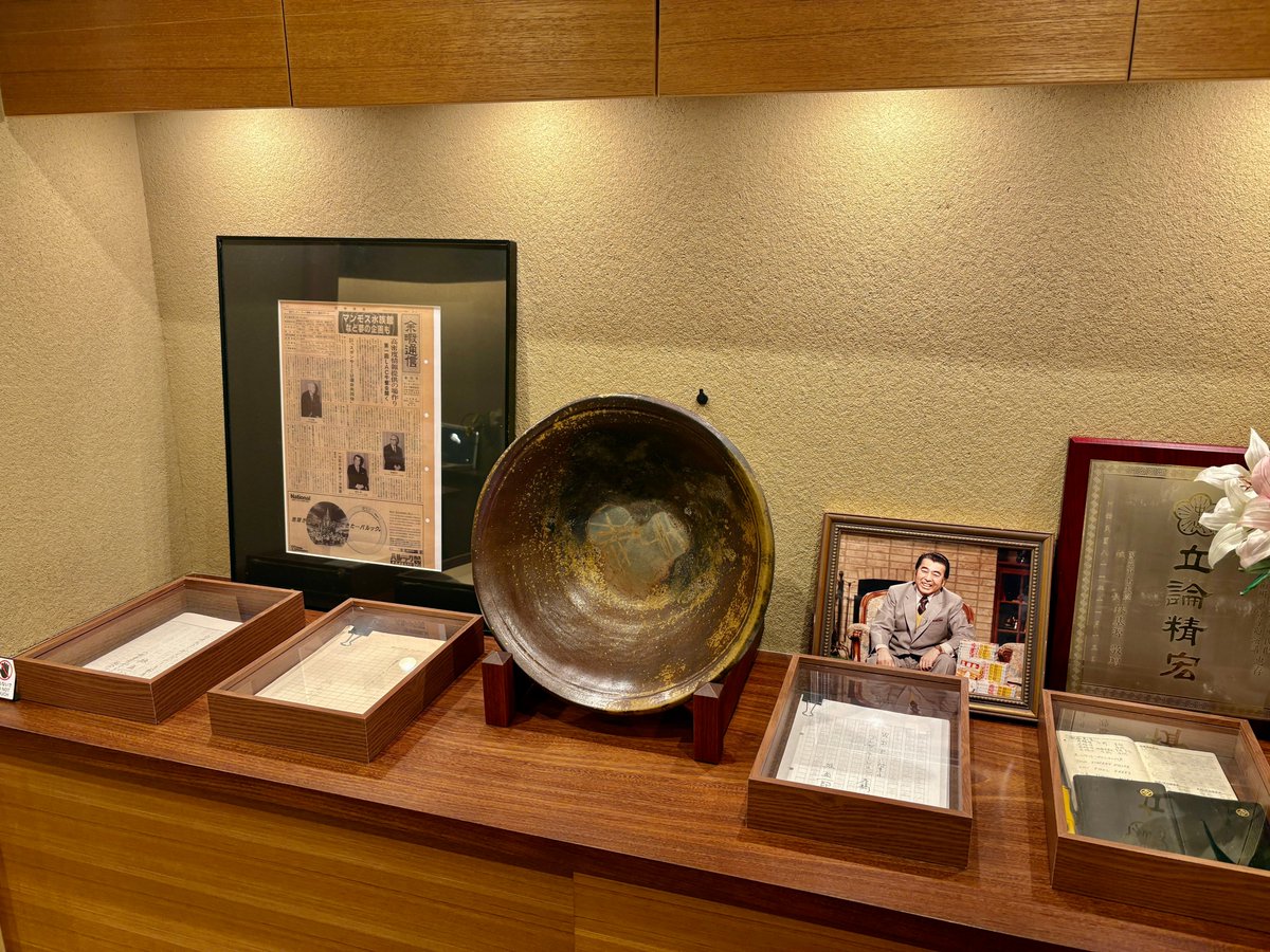 horicollection's tweet photo. 「堀貞一郎 展 〜日本のテーマパークの夜明け〜」を2026年2月6日より2月11日まで名古屋市にて開催。本日、資料を並べてきました（完全予約制）。 https://t.co/HCntlocPAp #堀貞一郎 #地方創生 #インバウンド https://t.co/HRVcAnfOaw