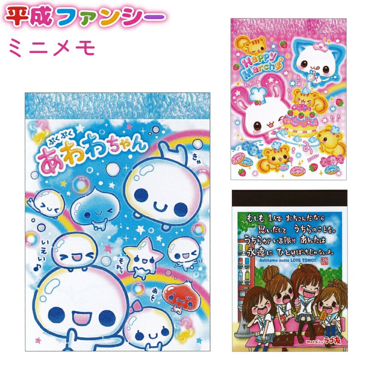 𓆝 (@__________3_) / Posts / X