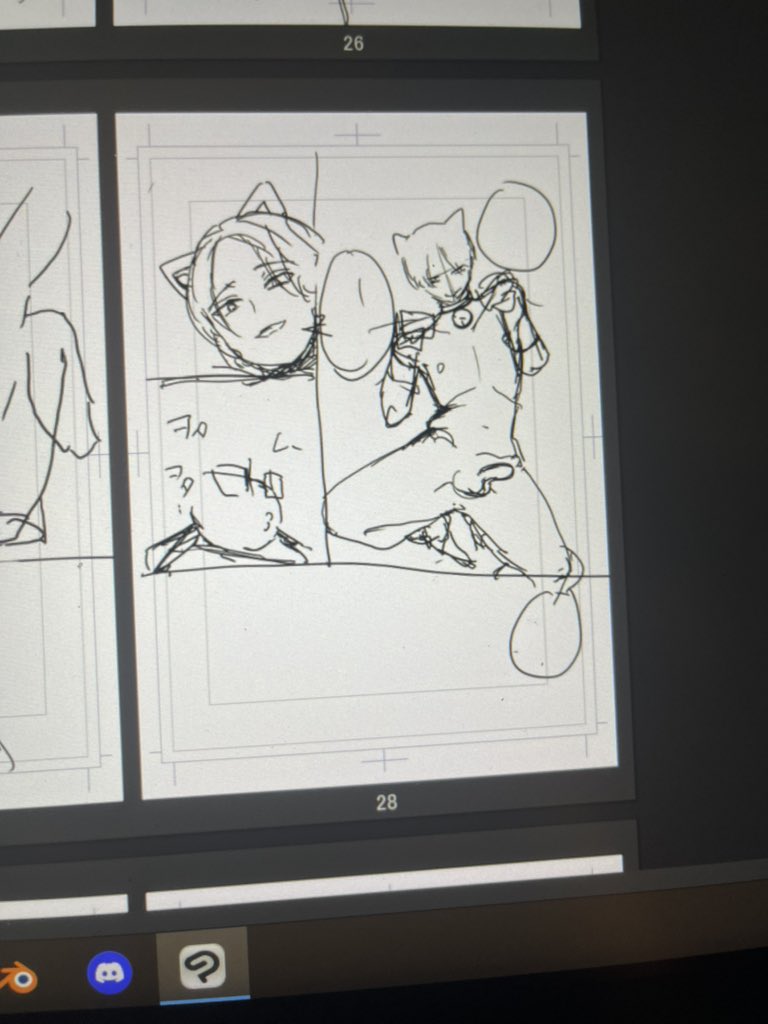 ネーム
猫耳よいくん 