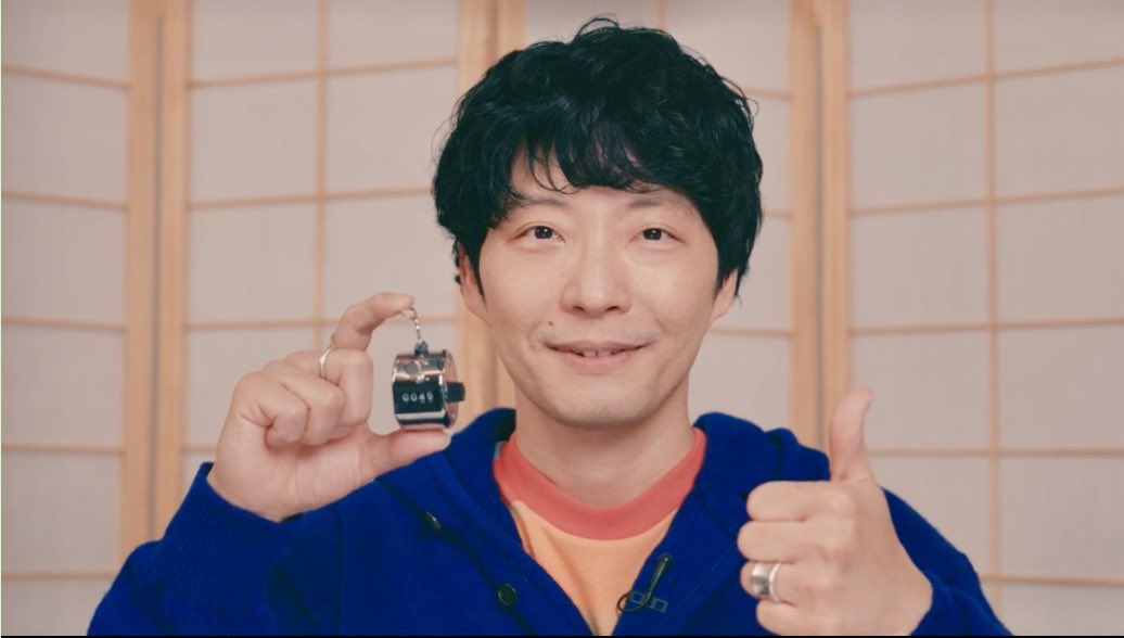 PlatinumCoil's tweet image. #星野源 #イエマガプラス
冬のトーク生配信 スクショタイム