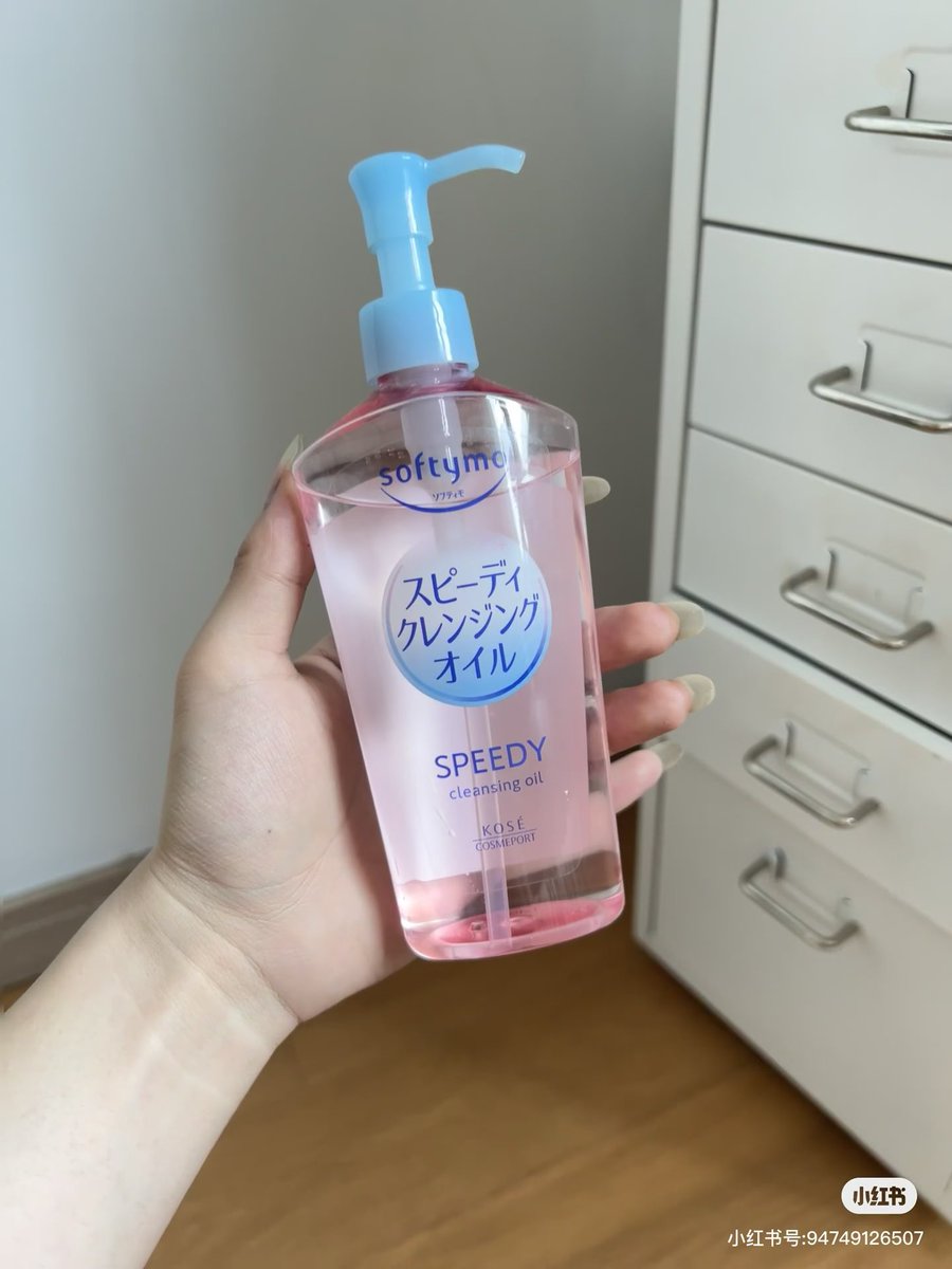 dJejingga's tweet image. Japanese skincare you should know 

a thread