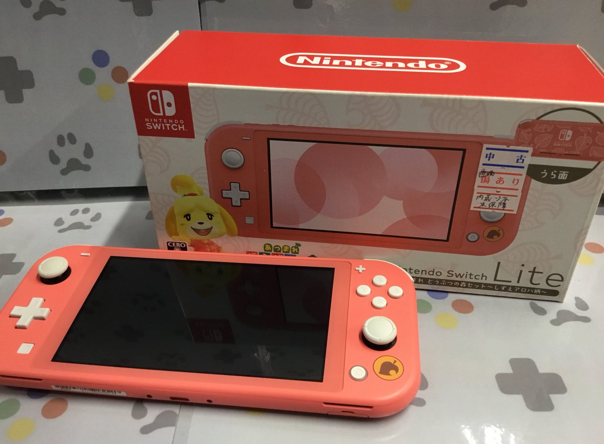 Switch Lite 限定カラーを商品化✨ 『Switch Lite あつ森セット しずえ