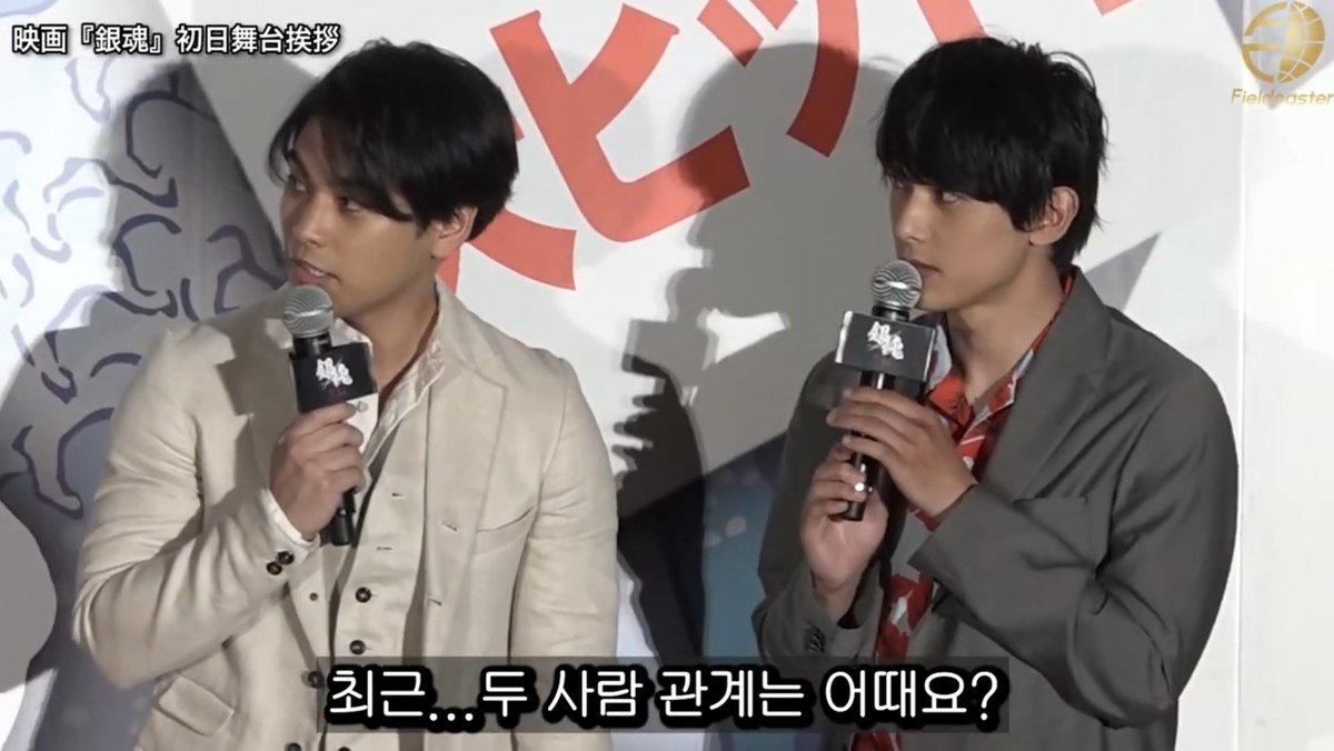 cenicenice's tweet image. 극내향남자들진짜웃기다 이 친분 영원하길......