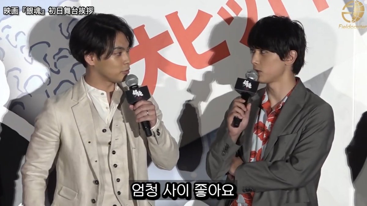 cenicenice's tweet image. 극내향남자들진짜웃기다 이 친분 영원하길......