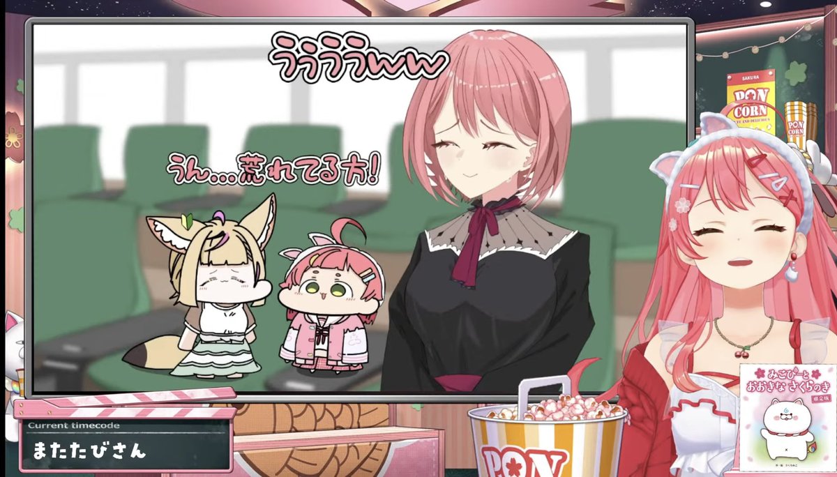 またたび tweet media