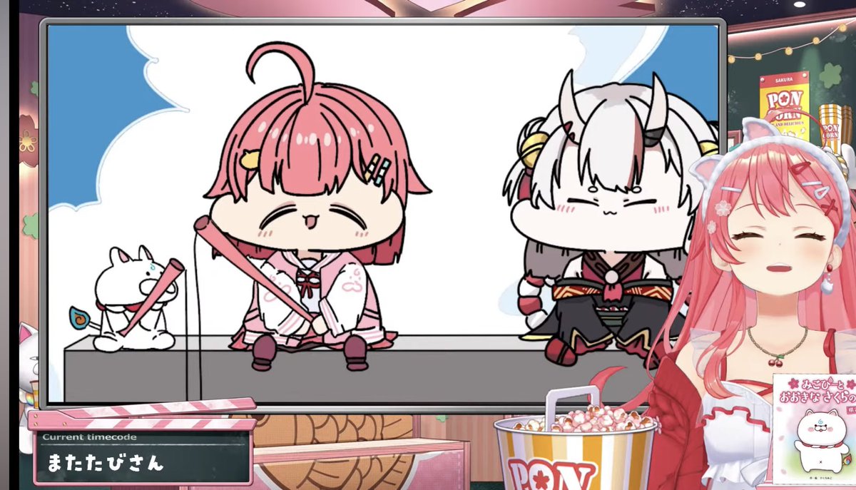 またたび tweet media