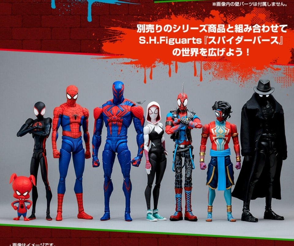 いも男爵 tweet media