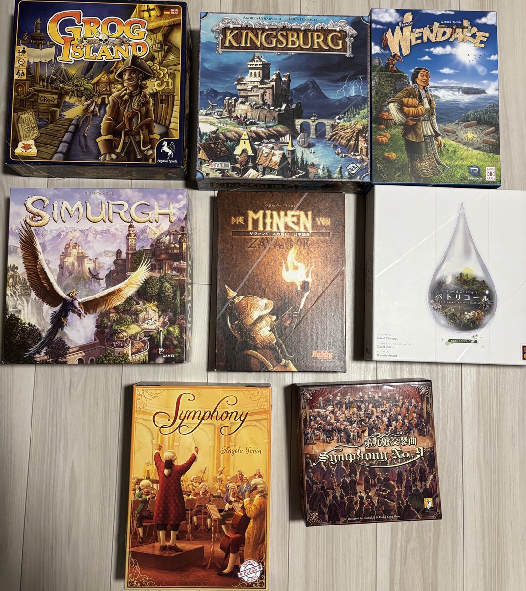 【ボドゲ放出いたします】
そろそろ棚の整理に着手！とゆーわけで写真のボドゲを手放そうかなと思います。

・手渡し限定
・面識ありの人限定
・言い値で取引(なんなら0円もok)
→気が引けるなら物々交換でもok
(過去にドミニオン+カタンを餃子+鯛茶漬けセットと交換実績あり)