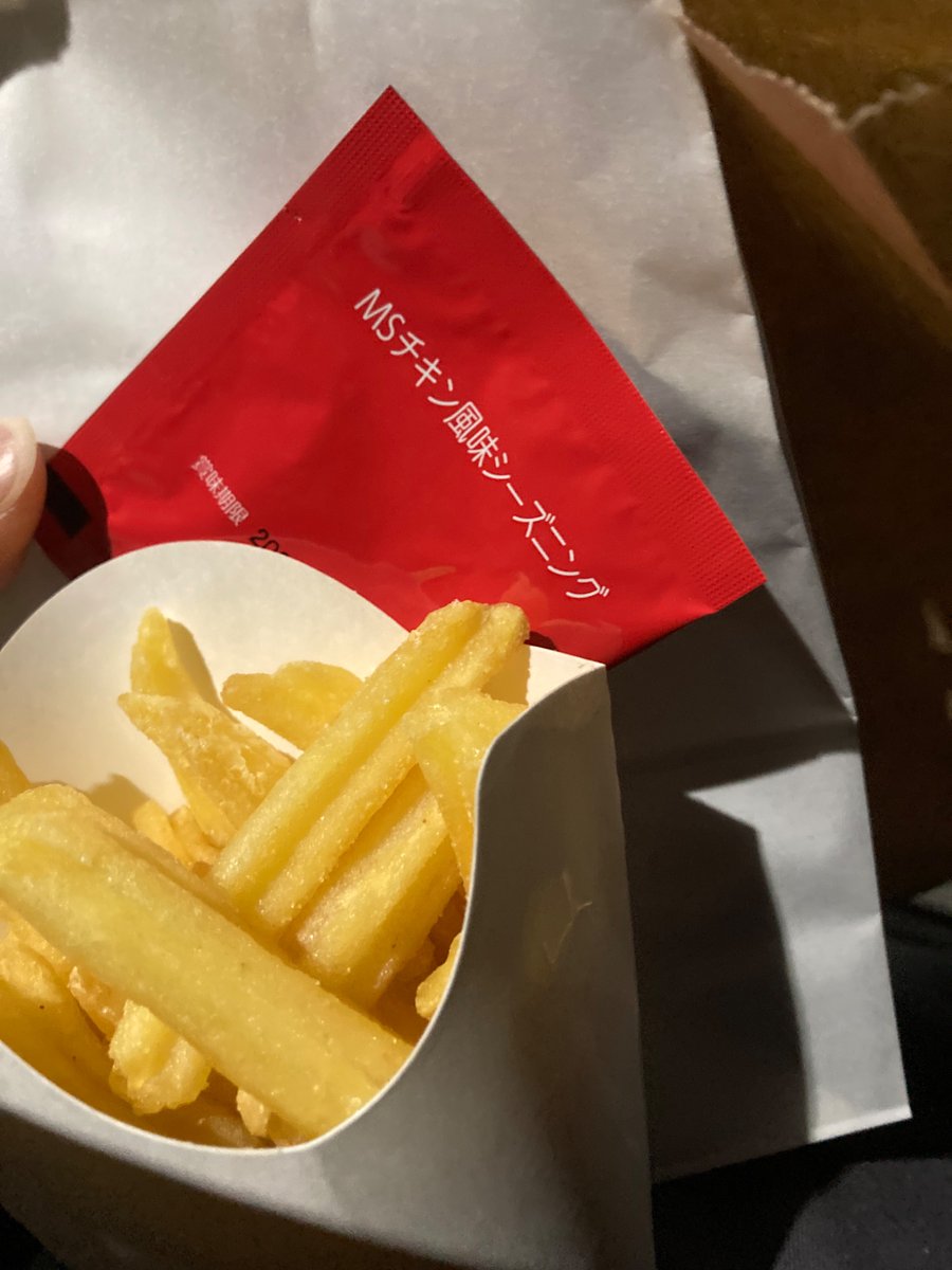 クーポン (@kuponkoji) / Posts / X