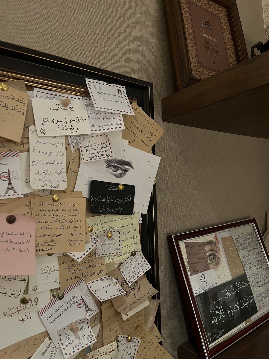 شـمايل الخالدي tweet media