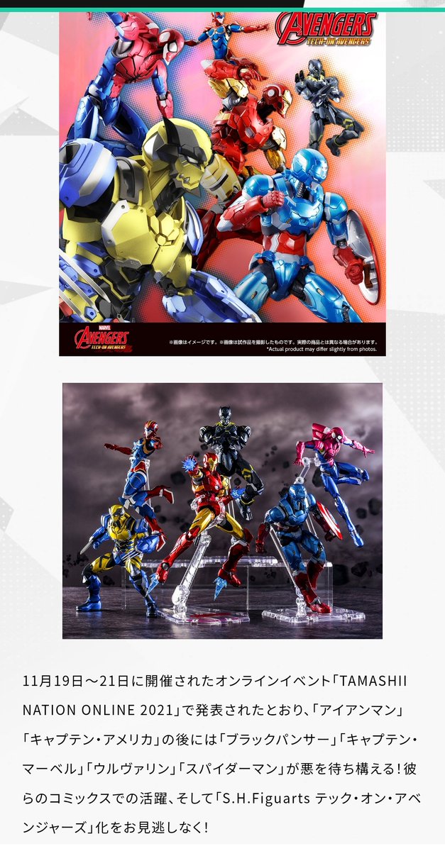 いも男爵 tweet media