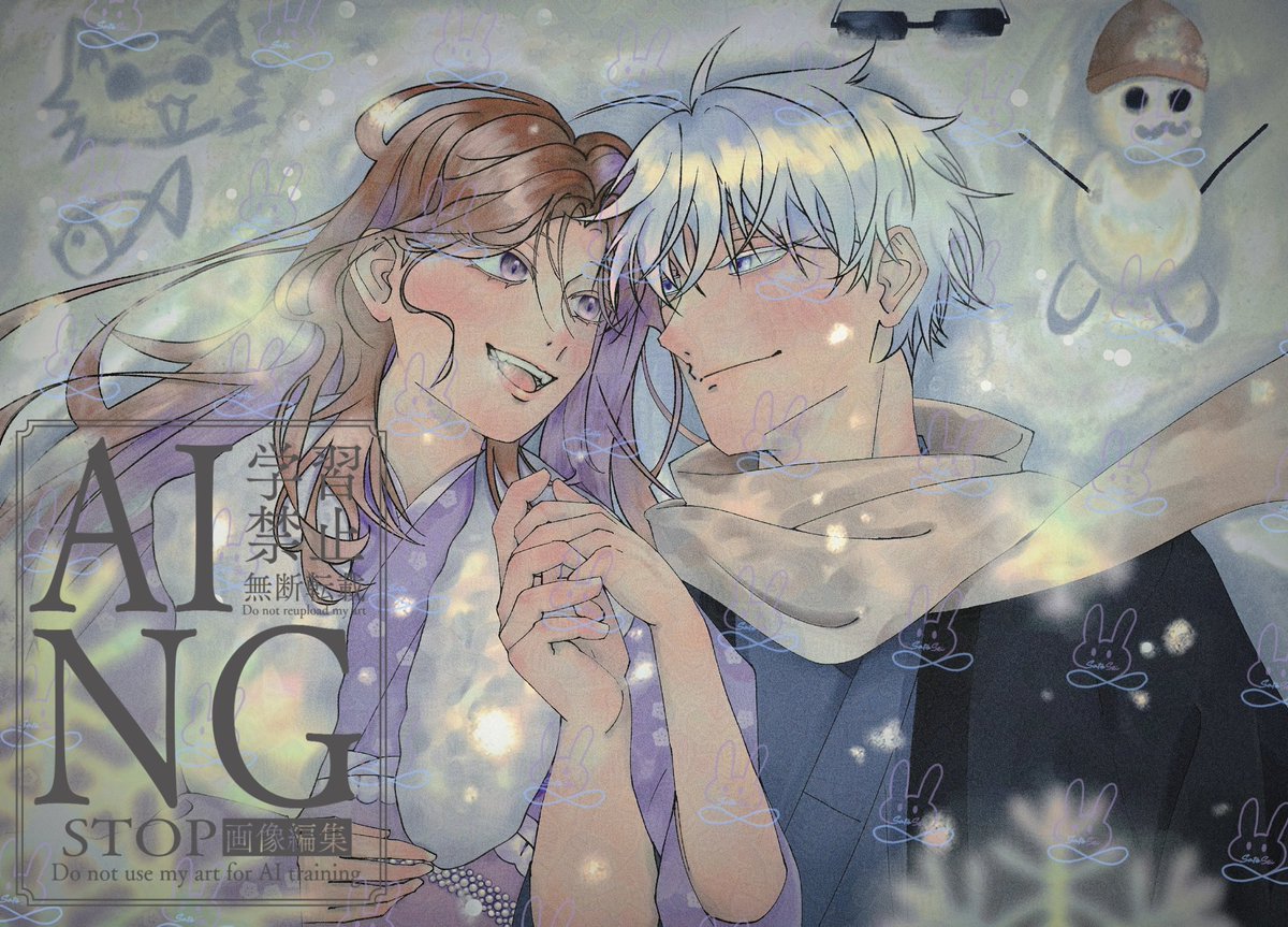 ー 5️⃣🐰 ; #SatoSei

Happy 1900 (+5) days my beloved

🎨 namy
#yumelokalgallery