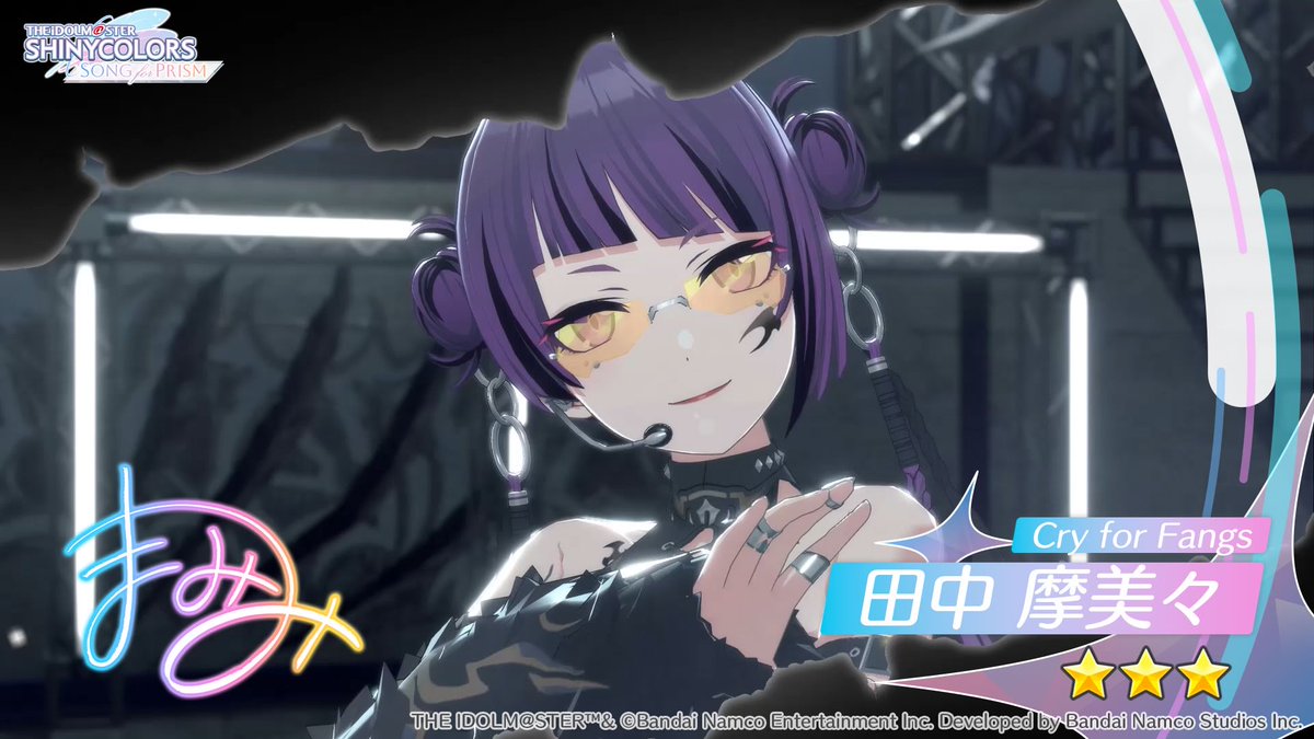 mAsakacvvd's tweet photo. 【Cry for Fangs】田中 摩美々
と出会ったよ
#シャニソン
https://t.co/nmS7bdJcPa https://t.co/yk4ufPfcXp