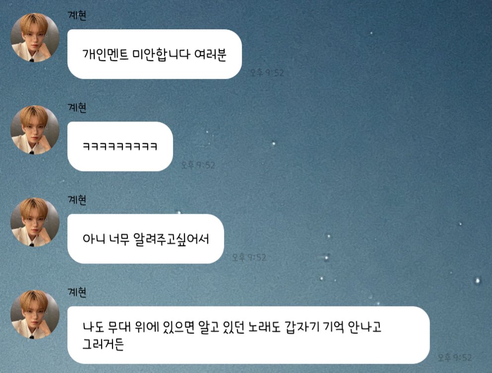깡쏘 tweet media