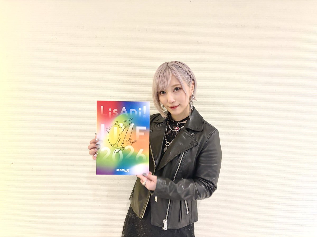 Wフォロー＆リポストで当たる🎁 #リスアニ！LIVE 2026 ＼ #ReoNa さん