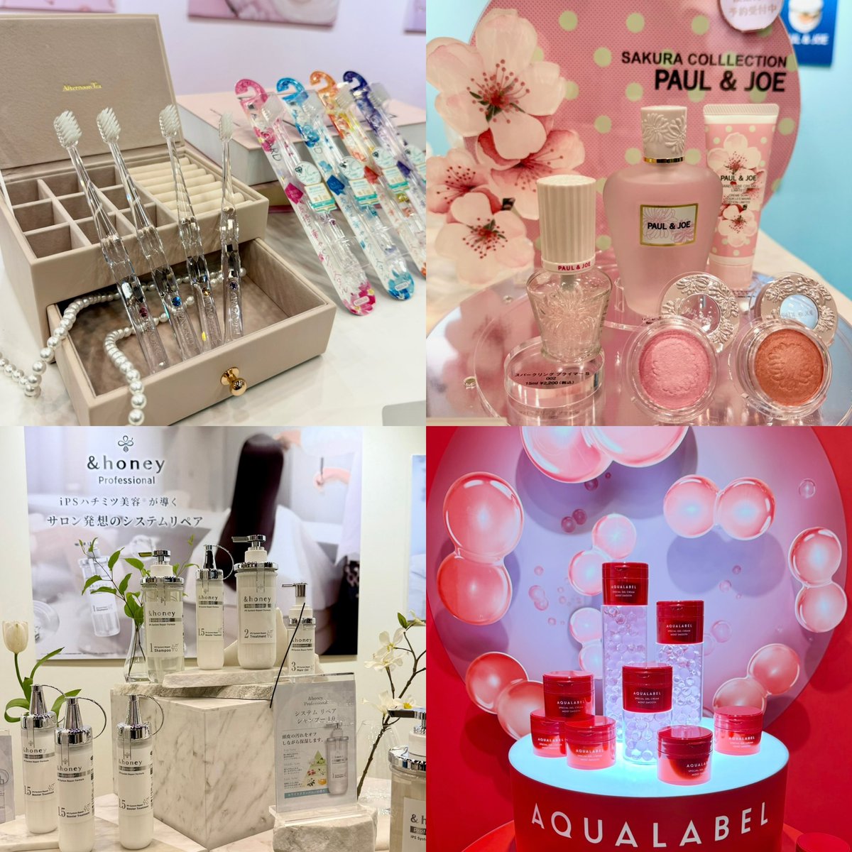 LIPS creator Meet Up に参加しました😊
#LIPS9周年おめでとう #LIPS  
<a href="/lipsjp/">LIPS（リップス）</a> 
9周年を記念する華やかで温かいイベントでした✨
ブランド様やクリエイターの皆様と交流でき充実した時間に🫶🏻

いただいたアイテムはこれから大切に使い、少しずつ投稿します- ̗̀🎁 ̖́-