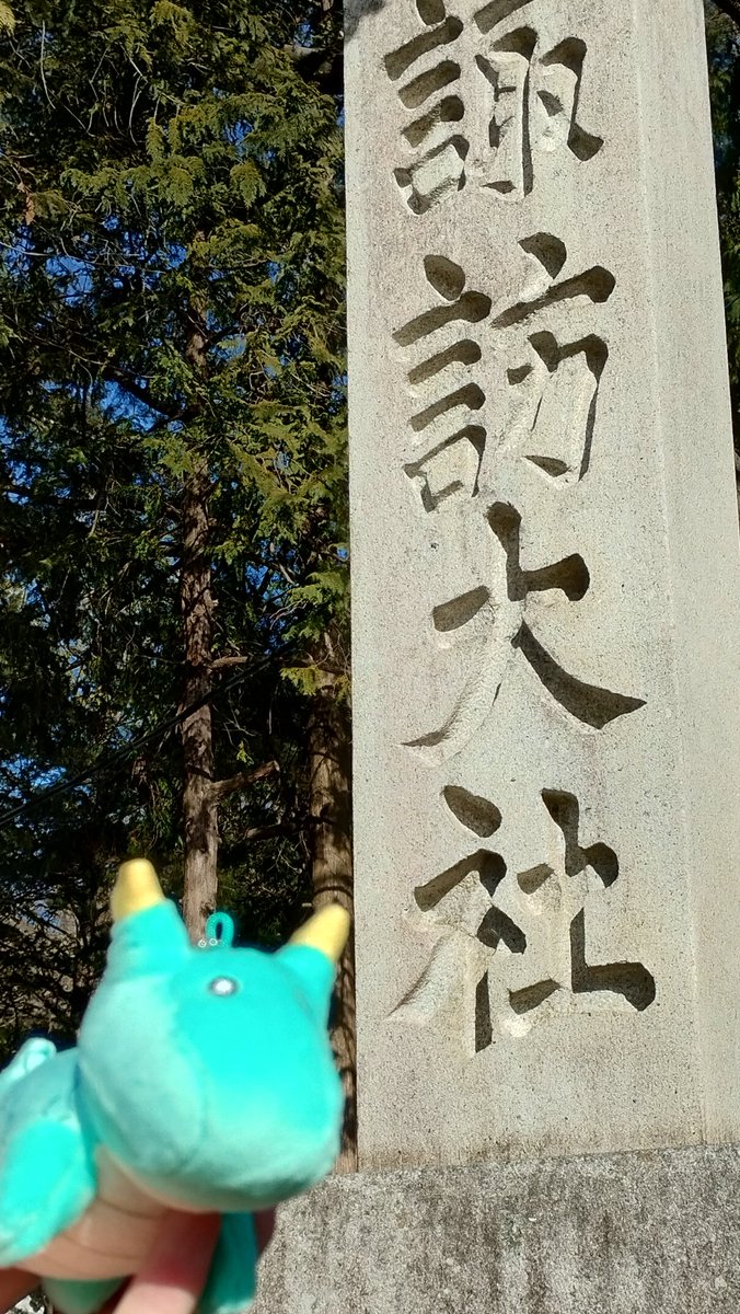 空 tweet media