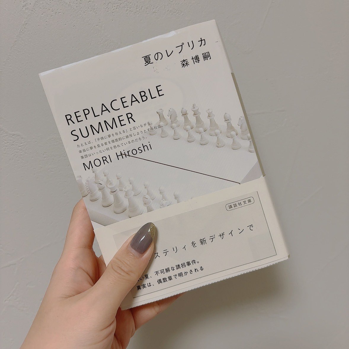 BBB_39's tweet photo. 2026年1月 読了本 https://t.co/TjUaToCJ6Q