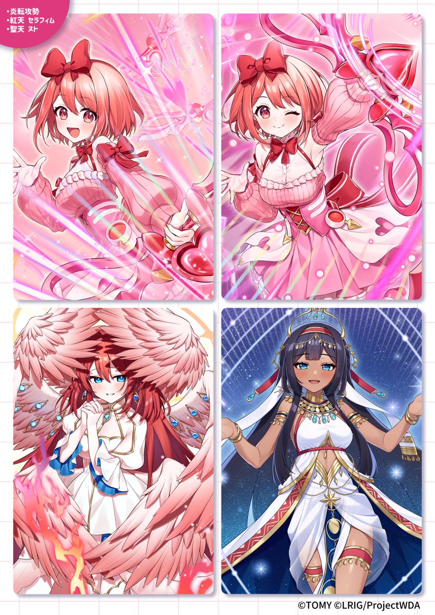 WIXOSS【公式】 (@wixoss_TCG) / Posts / X