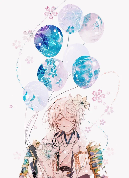ずっと大好き #刀帳No131で1月31日は鶴丸国永極の日 #1月31日は刀帳番号131番鶴丸国永極の日