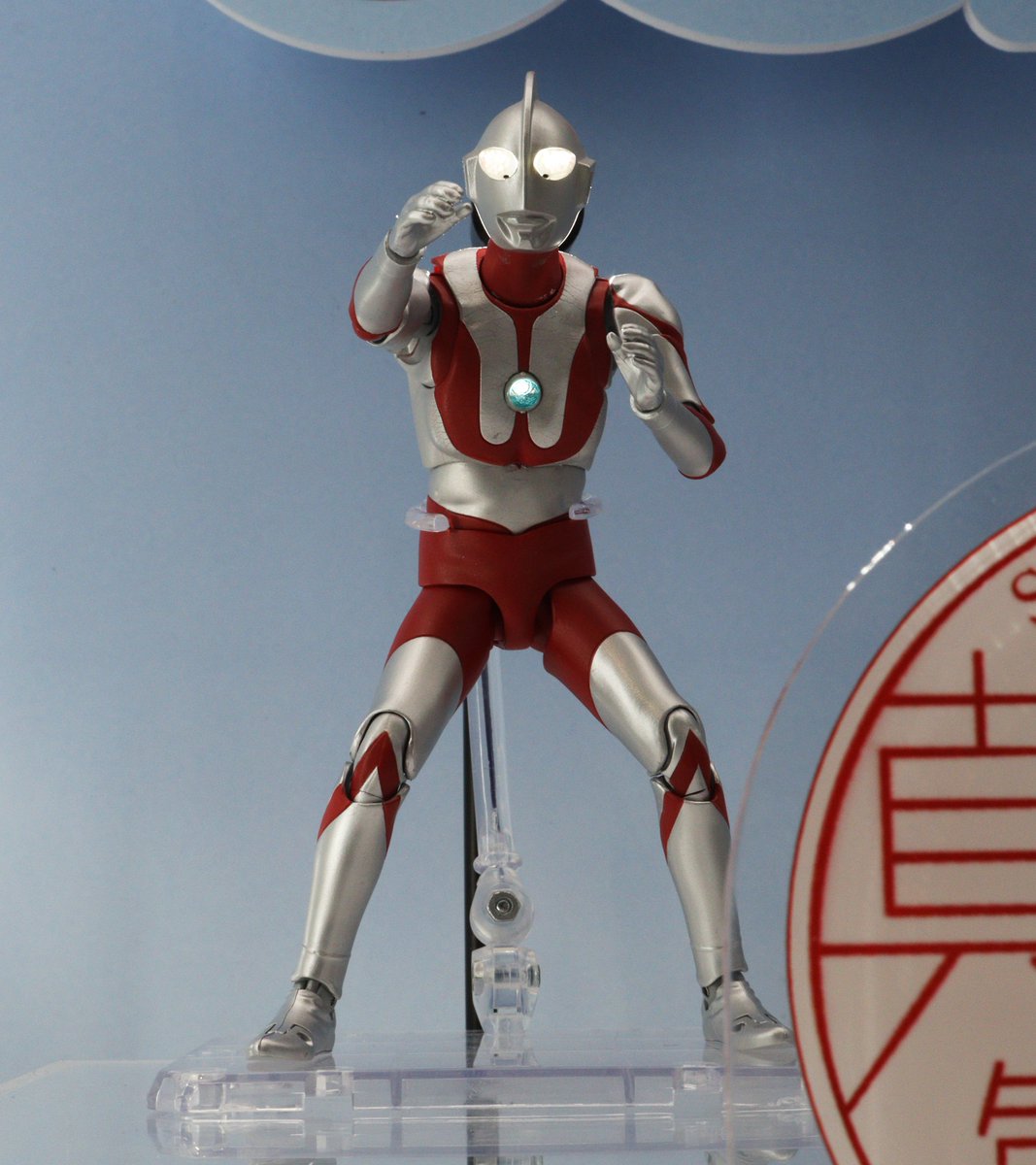 S.H.Figuarts（真骨彫製法） ウルトラマン 60th Anniversary Edition