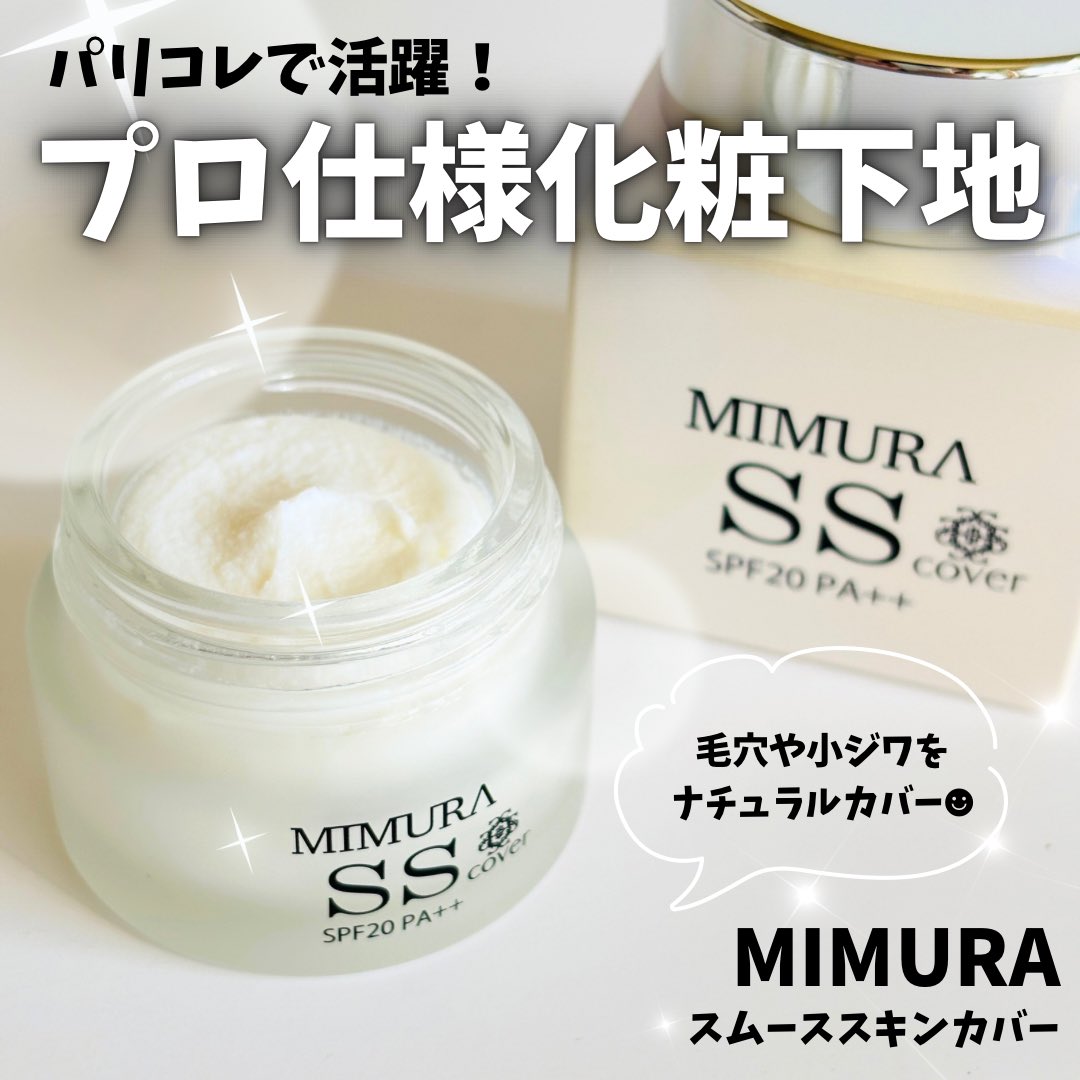 MIMURA/ミムラ【公式】 (@mimuraofficial) / Posts / X