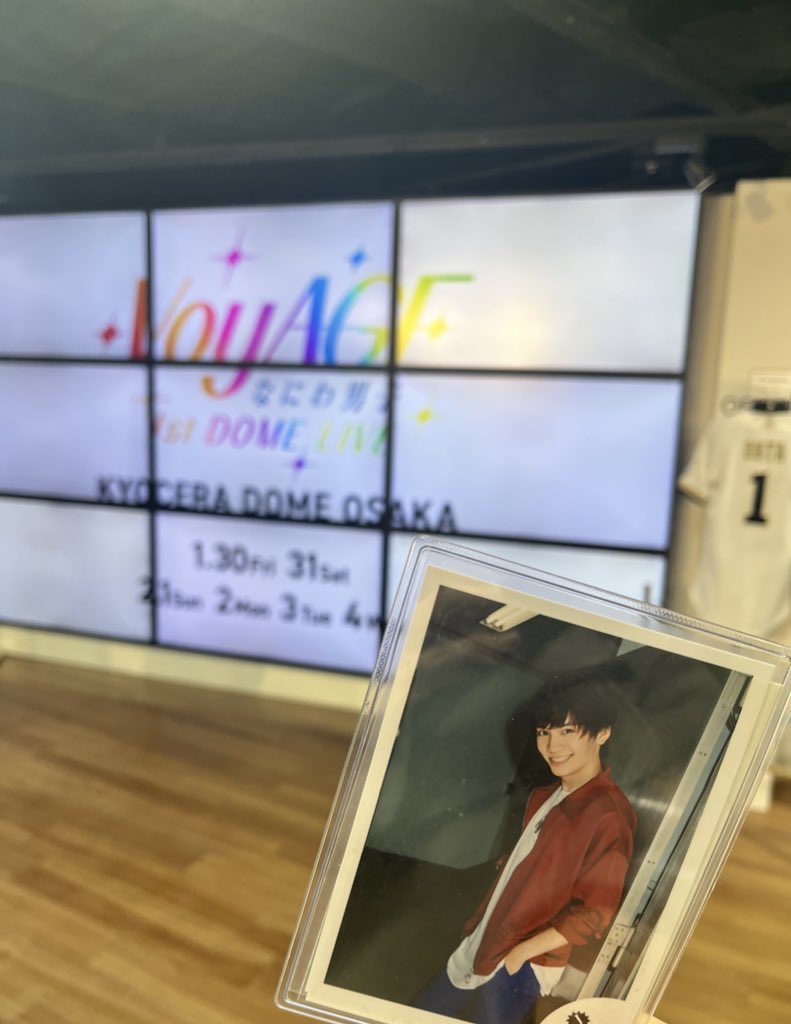 はろーまいはにーらーびーにゅーきょうはーまちにまったひー🎶🎶🎶🎶