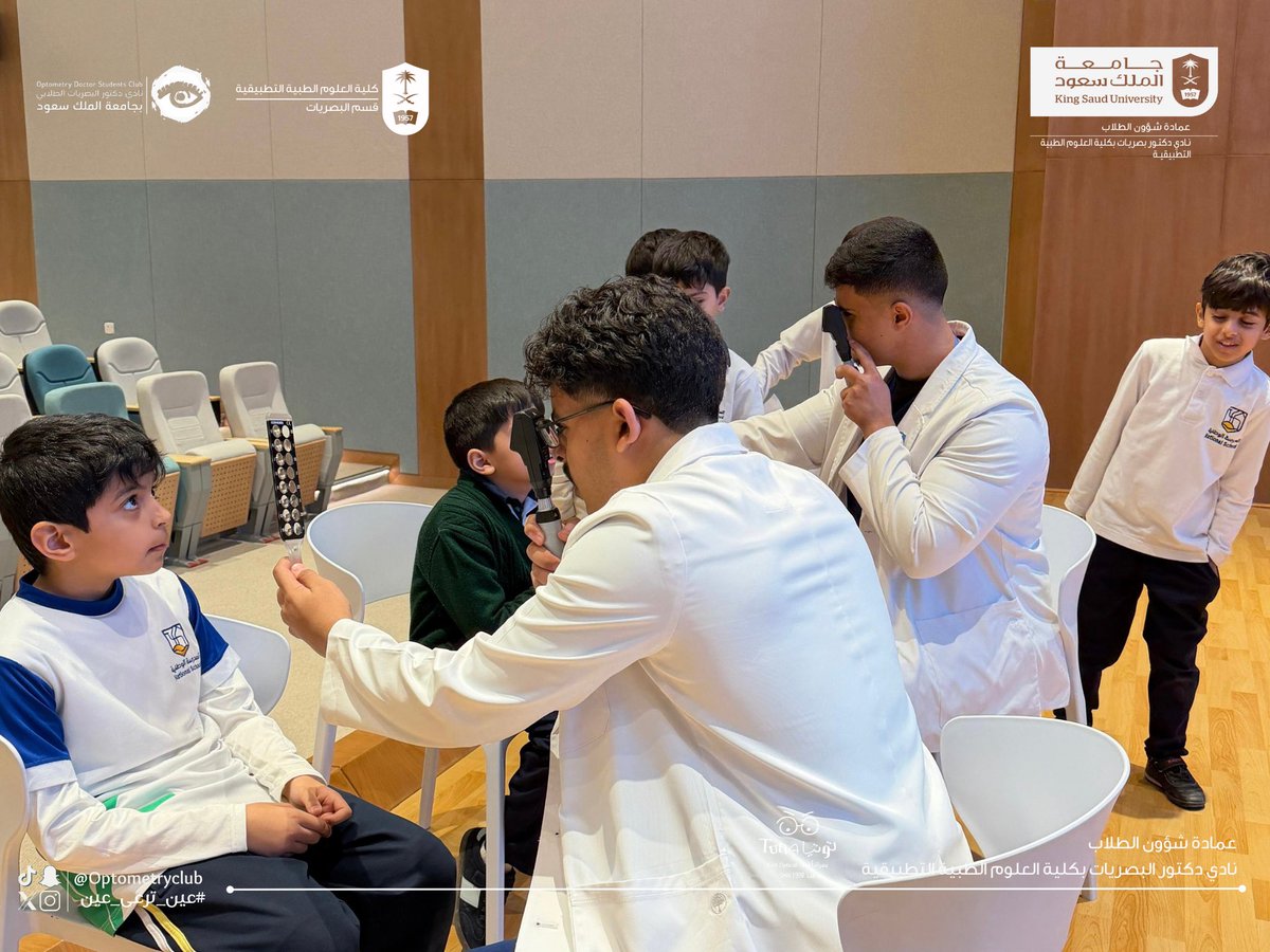 نادي دكتور البصريات tweet media