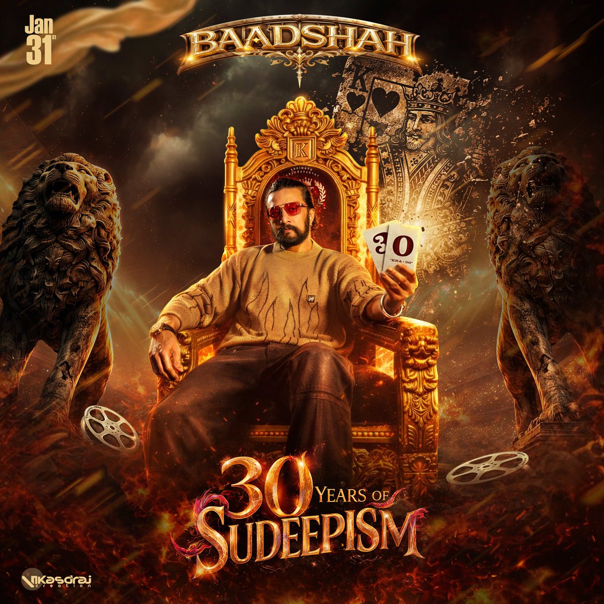 AcksfO's tweet photo. Here's the special design from fans🎉😍

30 YEARS OF SUDEEPISM

🤜 #3DecadesOfSudeepism 🤛

#BRBFirstBlood #KicchaSudeep
@KicchaSudeep 👑 https://t.co/Awevf87hO6