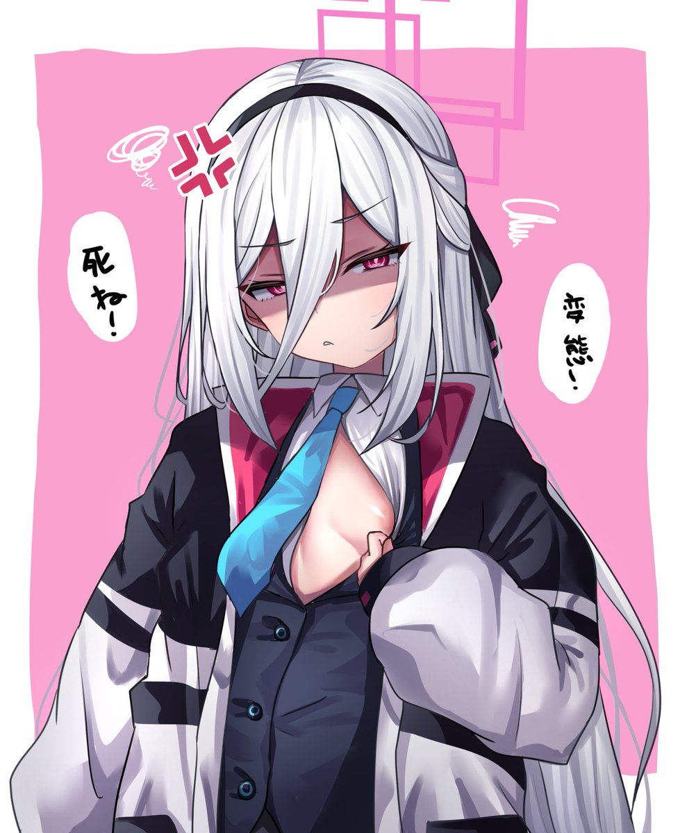 😇❤️
#今月描いた絵を晒そう 