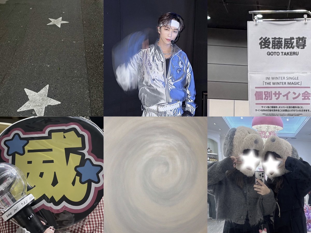 𝗥 𖦹꙳‎ tweet media