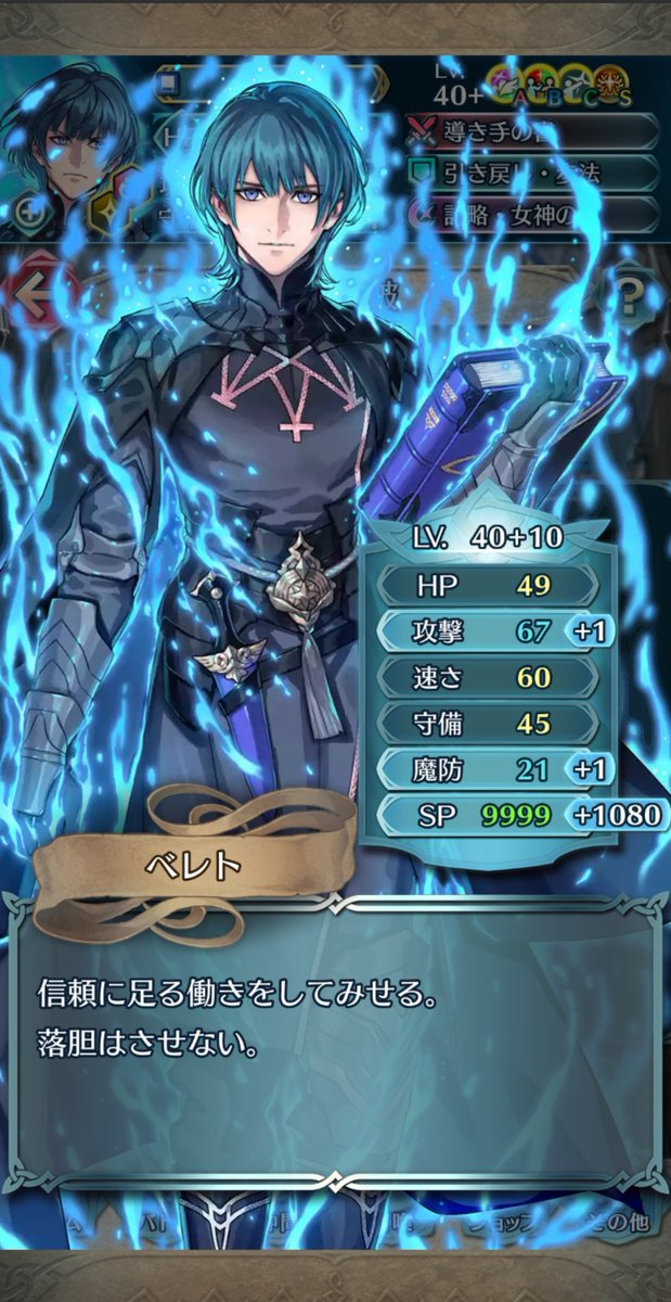 むいむいちゃん tweet media