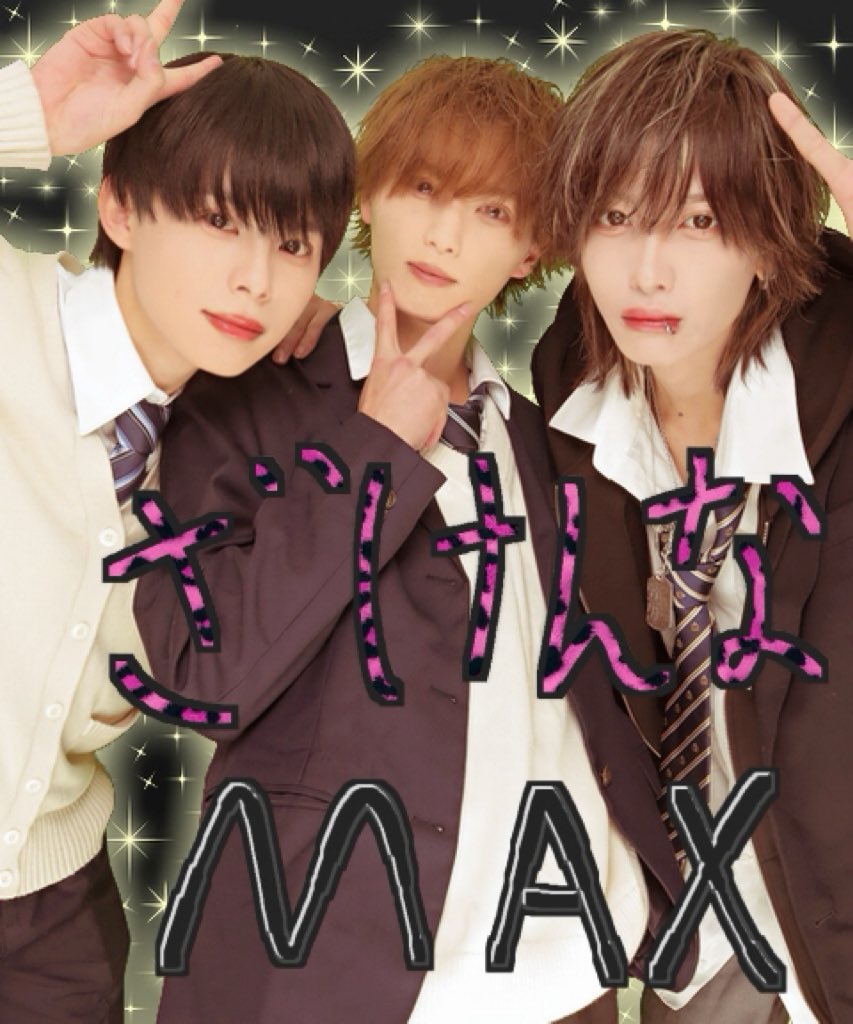 にゃんだふる！ (@nyanderful_X) / Highlights / X