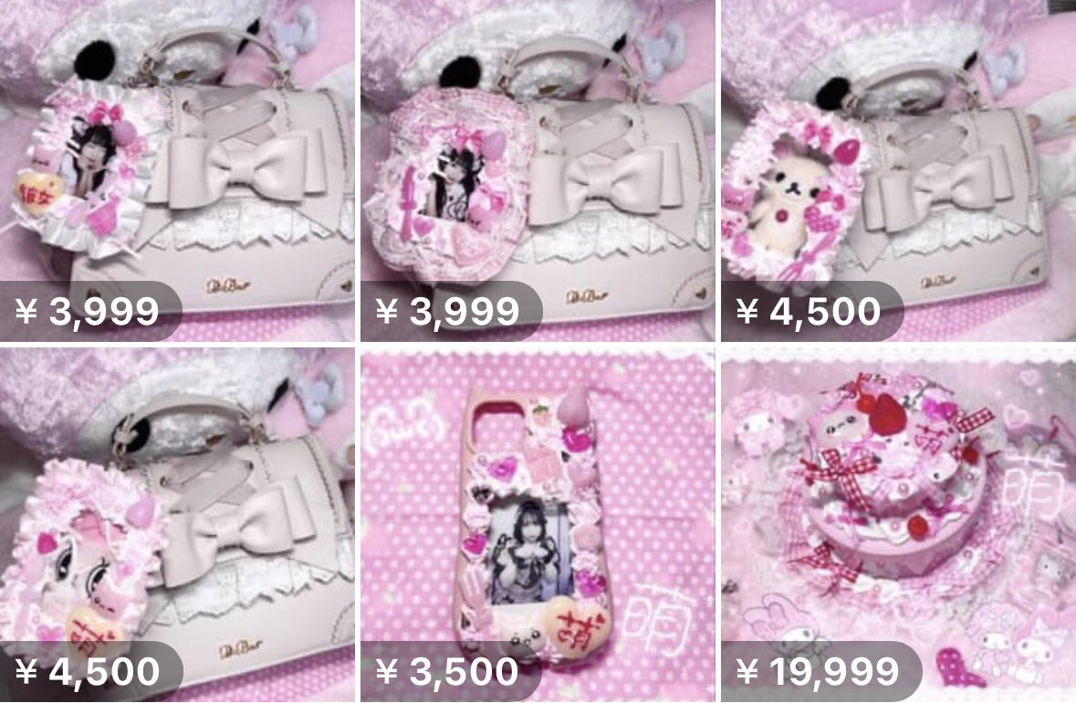 メルカリにて出品しました！！♡♡ とーーってもかわいい꒷꒦♡(៸៸᳐