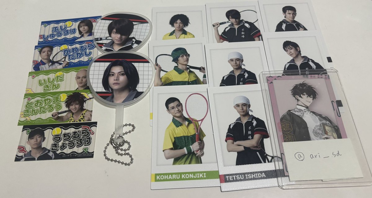 アリタ tweet media