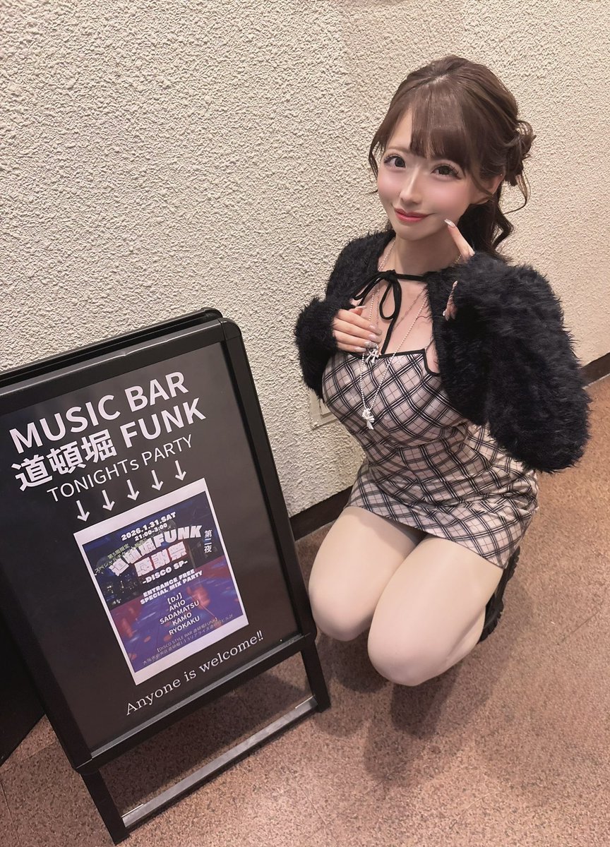 おのの🐥なちゃ (@xnachacosx) / Posts / X