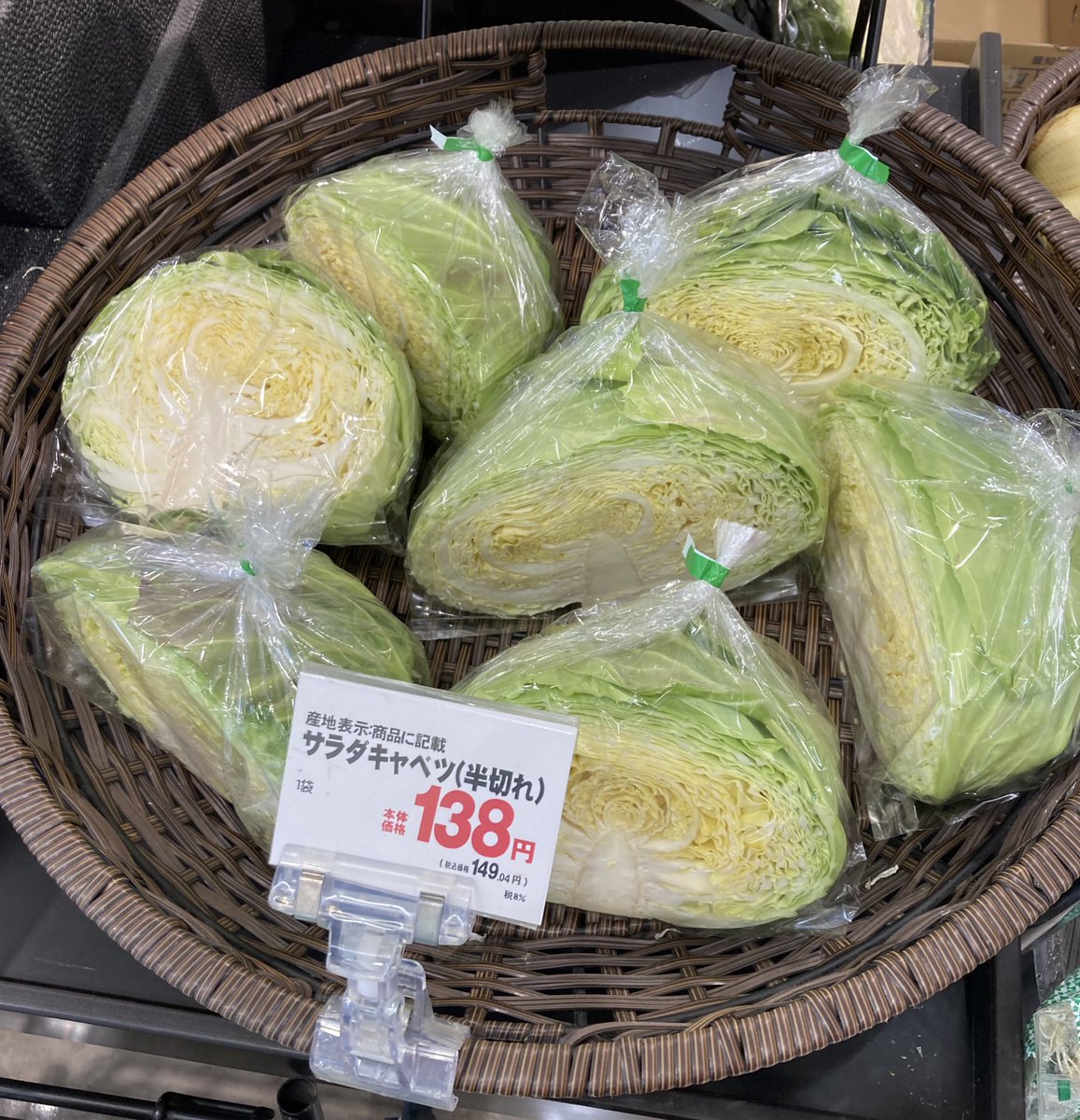 あまがえる tweet media