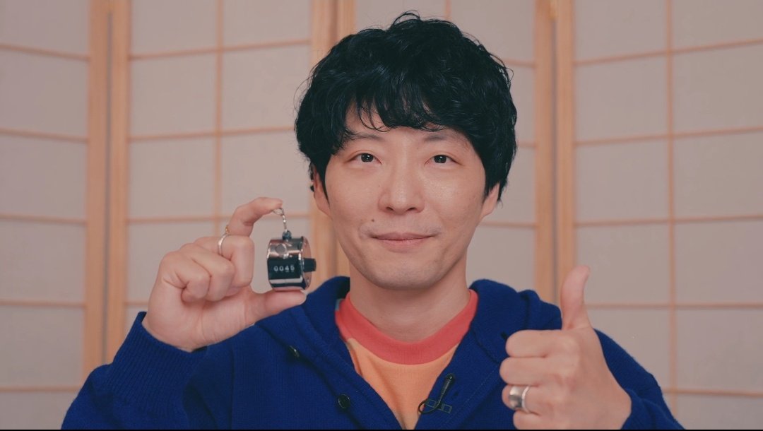 楽しかった〜😊 #イエマガプラス