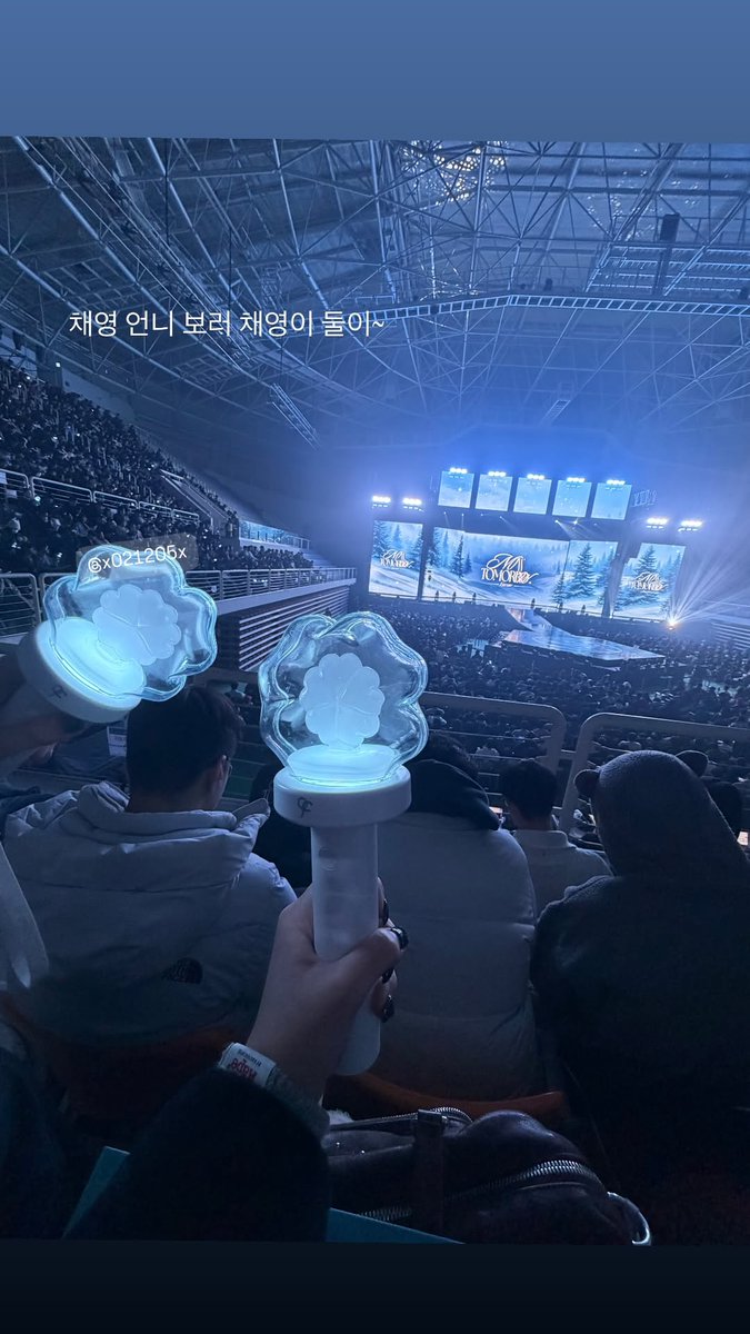 chaeng_gallery's tweet image. 260131 STACY ISA 인스타 스토리
나우 투모로우 앵콜콘서트2일차
#프로미스나인 #fromis_9
#이채영 #채영
#STACY #ISA #채영즈 #채영이들
#NowTomorrow