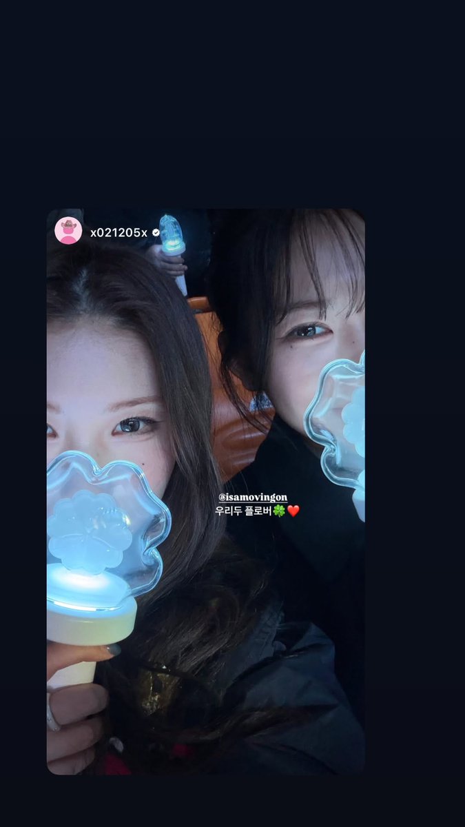 chaeng_gallery's tweet image. 260131 STACY ISA 인스타 스토리
나우 투모로우 앵콜콘서트2일차
#프로미스나인 #fromis_9
#이채영 #채영
#STACY #ISA #채영즈 #채영이들
#NowTomorrow