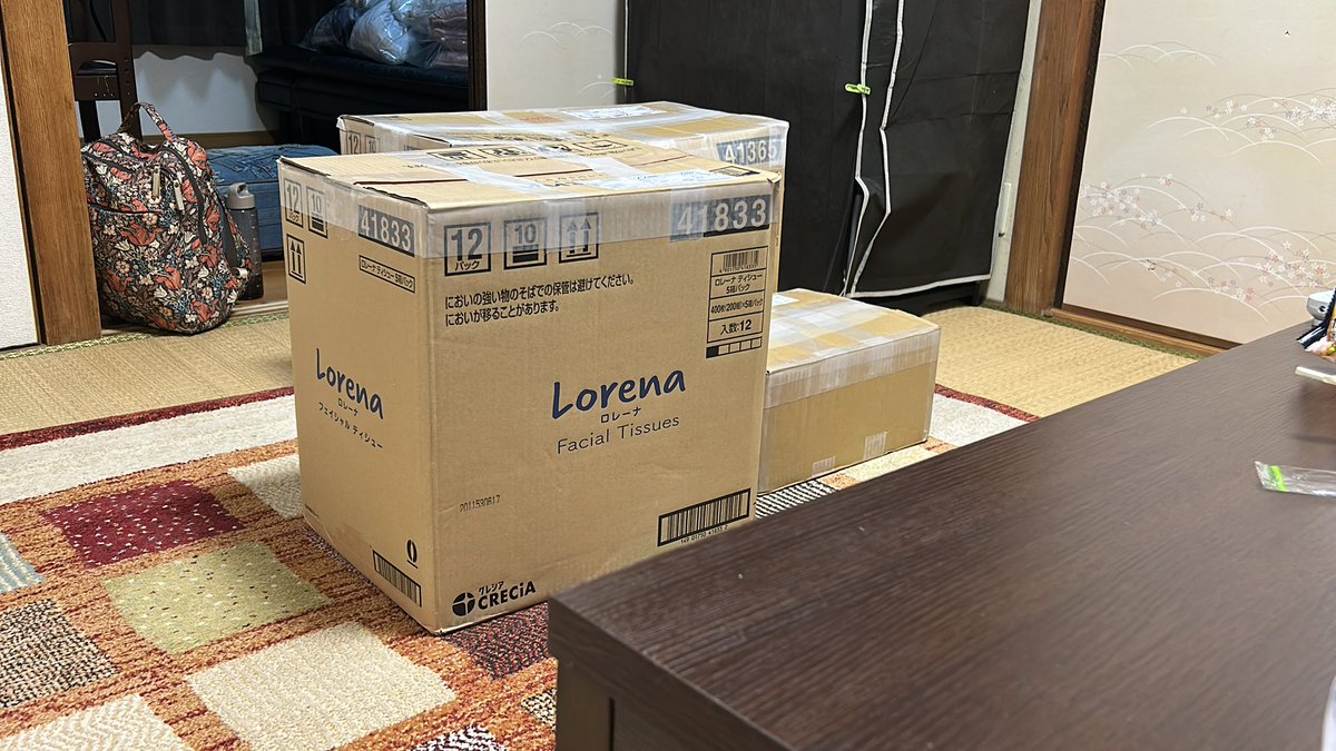 新春だー！
体をみずみずしい音たちが沁みわたっていった！！
vol.3 in London を実現すべく、私もまだまだ精進するべ。

うきうきしながら愛媛に入りました。
なんとか荷解き頑張りたい٩( 'ω' )و