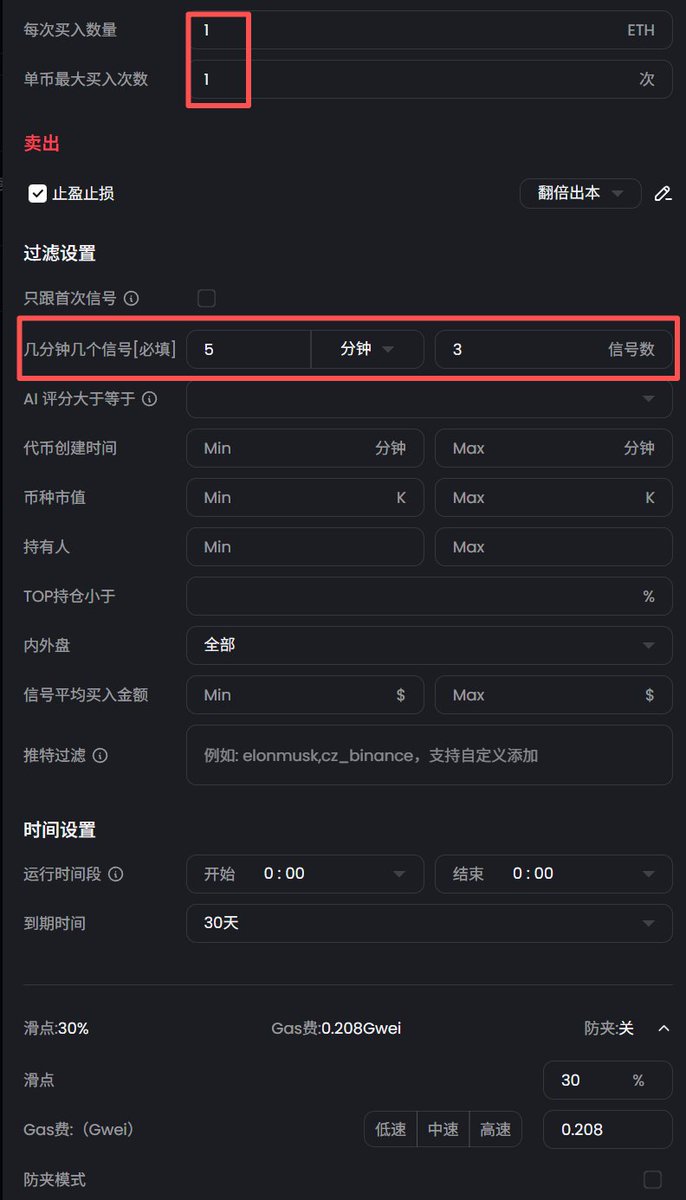 雪球|xueqiu tweet media