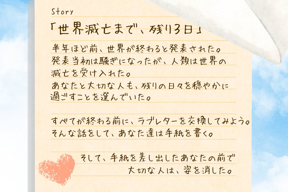 焼鮭商店 tweet media