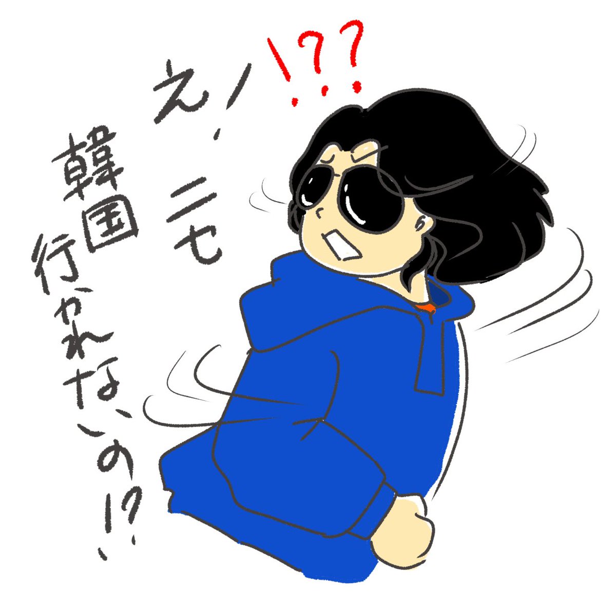 きりたんぽ (@KIRITANPO_GEN) / Posts / X