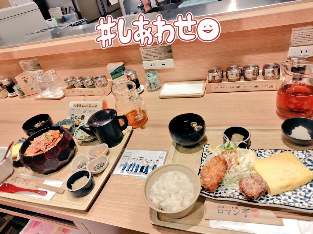 fuwarun0904's tweet photo. 京セラドームに立つ7人をしっかりと見届けてきたよ🫶夢いっぱいで愛と冒険ときらめきに満ちて、時にミュージカルのような大迫力のライブステージでした!!!✨️
#なにわ男子_VoyAGE https://t.co/FQXjgE2ydu