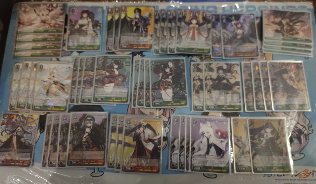 WS】アズールレーン優勝デッキレシピ(bulldor/Hadsu