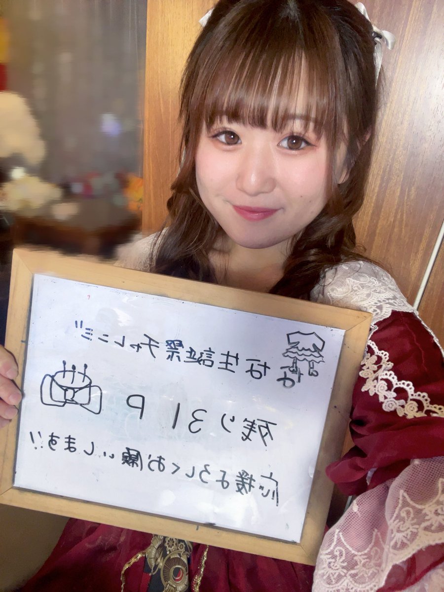 なな@NYaN²(にゃんにゃん) (@NYaN2_nana) / Posts / X